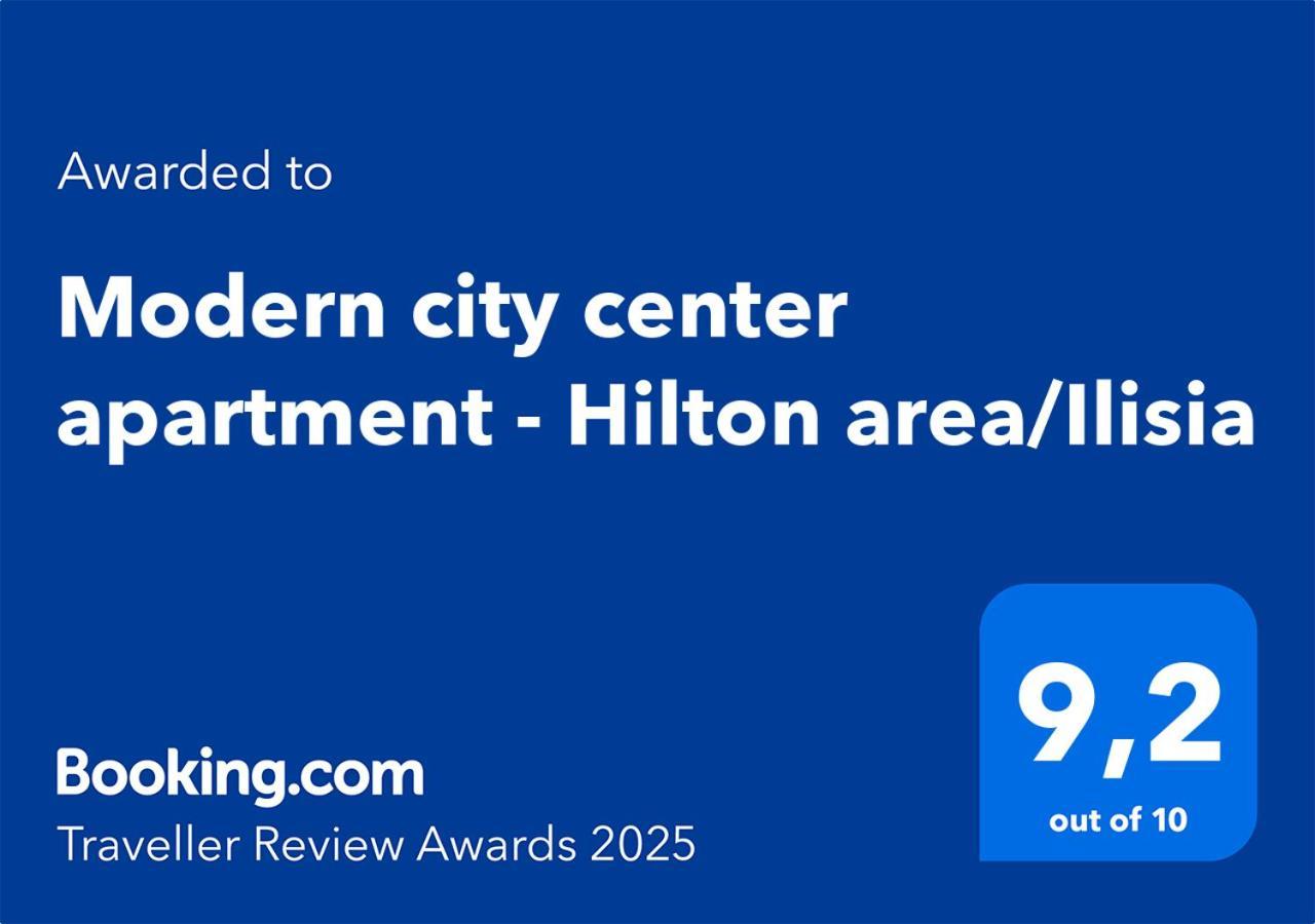 Modern Center - Hilton Area/ilisia *